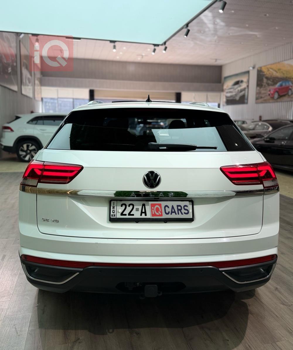 فولكسفاغن أطلس